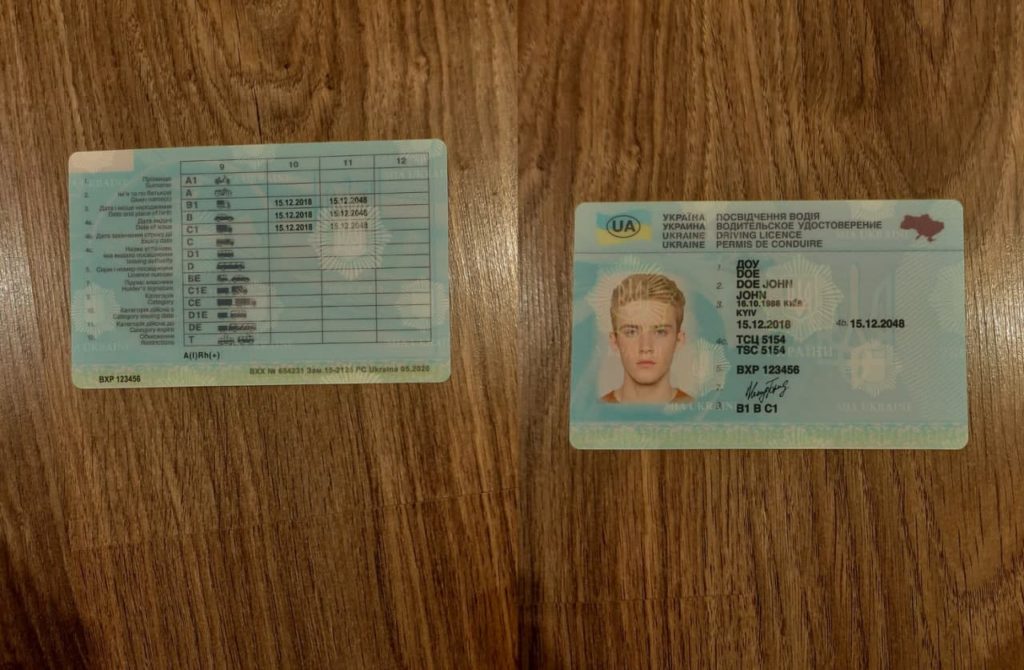 Ukraine Driving License Verdoc