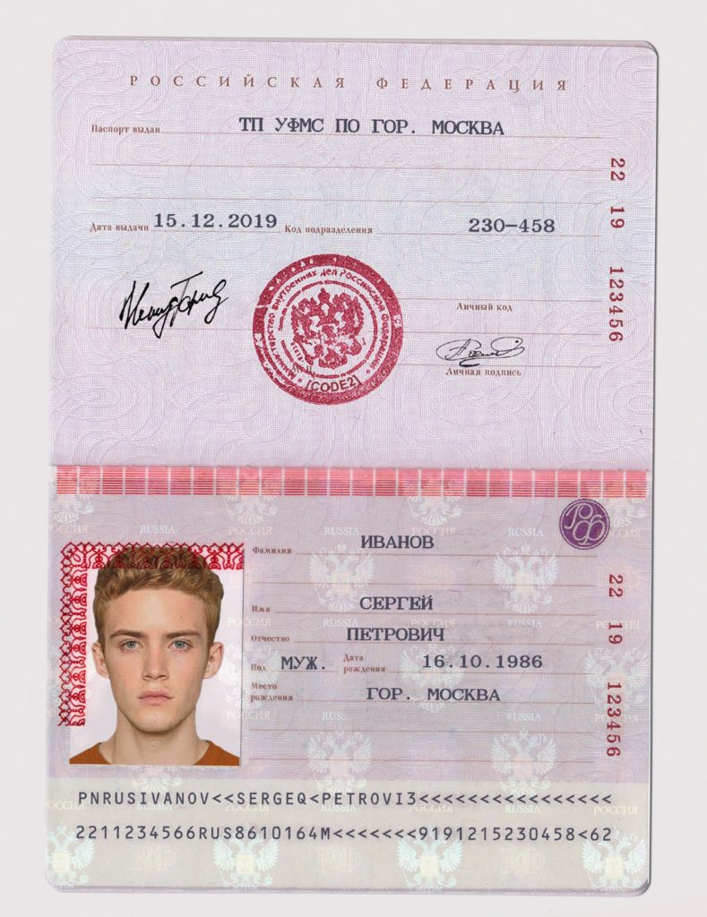 Russia Passport – Verdoc